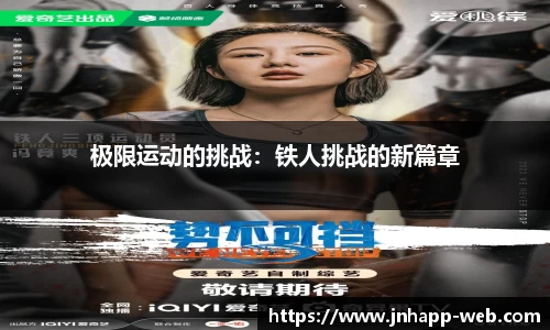 金年会平台