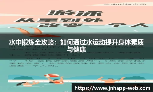 金年会平台