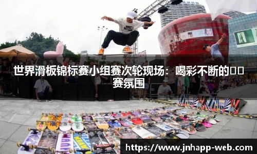 金年会首页