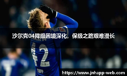 金年会app官网
