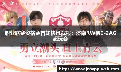 金年会首页
