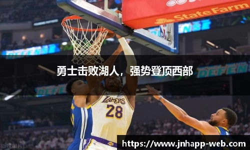 金年会首页