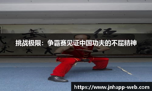 金年会app