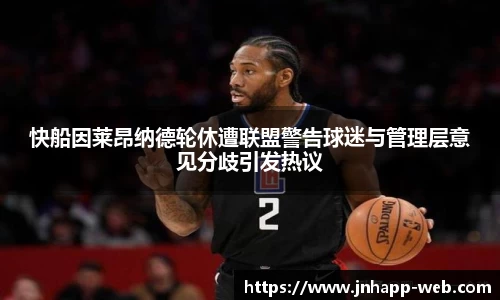 金年会首页